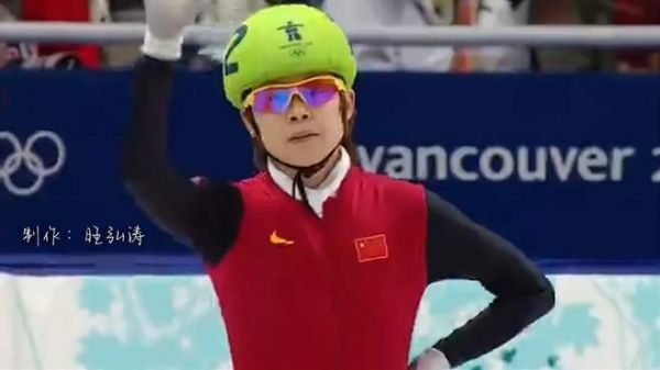中国短道速滑名场面 面对困难中国队永不退缩北京冬奥会流行音乐
