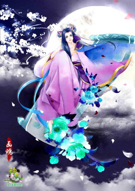玩家作品 《画魂》By卫龙亲嘴烧