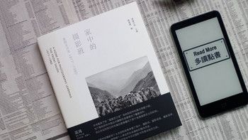摄影再次成为自由的艺术，读《家中的摄影班》