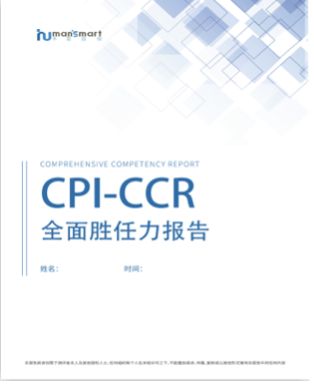 cpi3