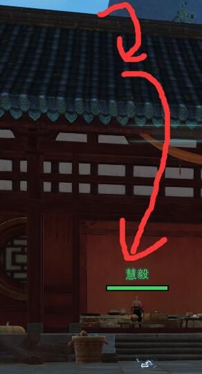 游侠网7