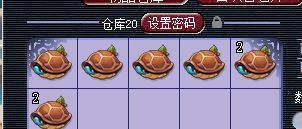庭院宠物获取及成就攻略_梦幻西游 | 大神