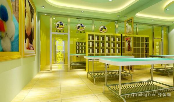 宠物美容店装修风格