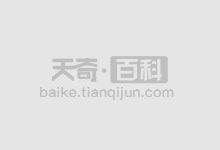 爱鸟日是几月几日