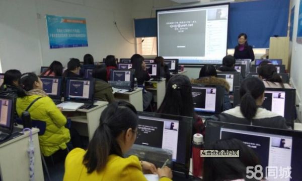 秦皇岛职业技能培训·秦皇岛会计培训 初中级考证 CPA注会做账报税筹划