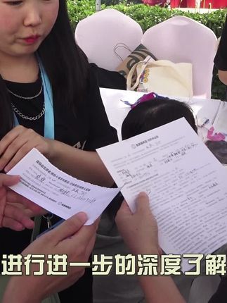 北京领养日:“我捡了一只小猫/狗,该怎么参加领养日的线下活动呢?” 答案在这里~