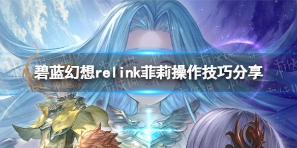 游侠网1