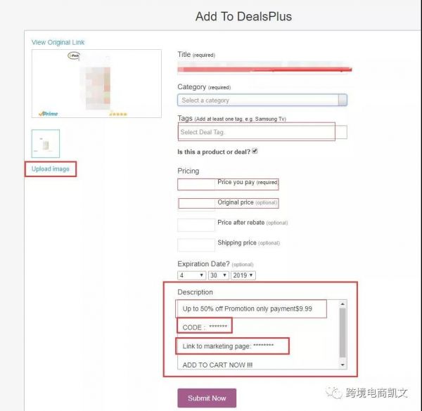 巧用社交媒体促销，快速清掉亚马逊FBA冗余库存！