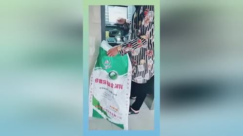 虽然咱没有多少钱，可是气势不能输！