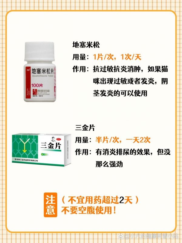https://selfpage-gips.cdn.bcebos.com/34bc68d1e4800d4ba2fd1974e5e034e1.jpg