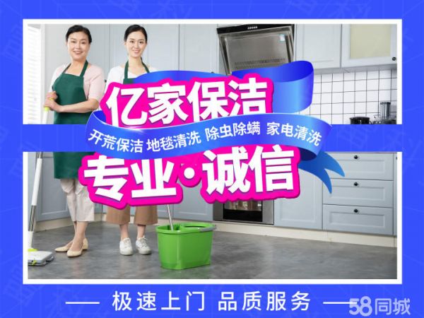店主头像