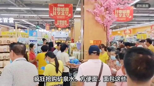 “摩羯”升级为超强台风！17级！
