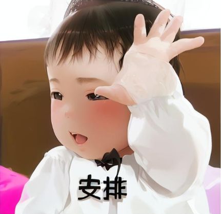 宠物医疗险测评！铲屎官们走过路过不要错过啦~插图1