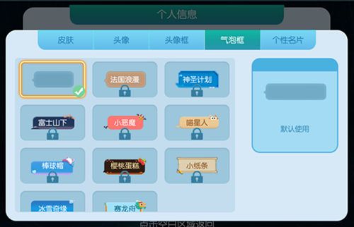 最新图片