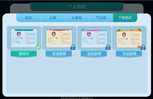最新图片