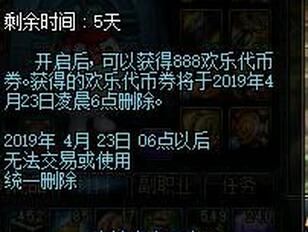 专栏
