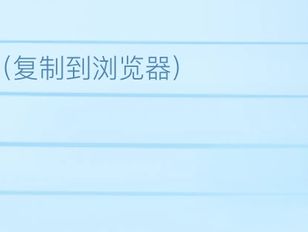 专栏