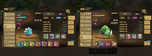 石器时代M4