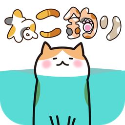 猫咪垂钓破解版