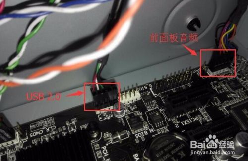 自己组装电脑教程？