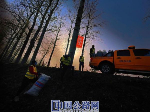 【13】《公路路域环境整治》.jpg