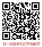 扫一扫 “2024-2030年全球与中国宠物鸟食品市场现状全面调研与发展趋势分析”