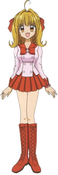 Lucia Human.png