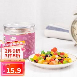 喜帅 小宠物果蔬罐什锦装200g 天然蔬菜水果干兔子龙猫荷兰猪花枝鼠磨牙零食