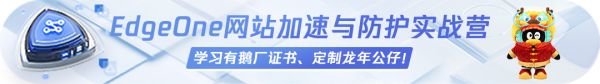 广告