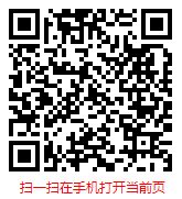 扫一扫 “2023年中国宠物食品行业发展调研与发展趋势分析报告”