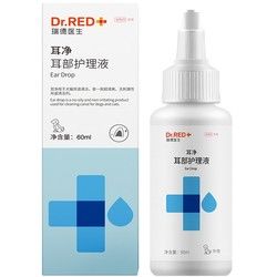 Dr.RED 瑞德医生 宠物耳部护理液 60ml