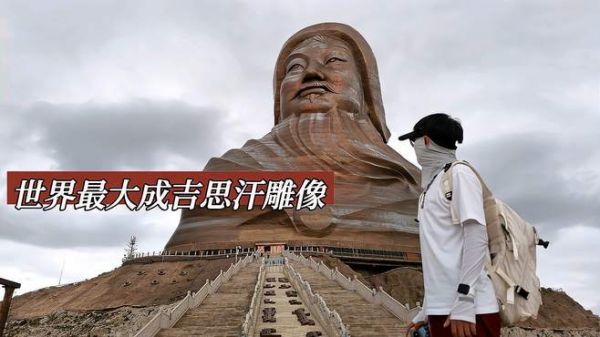 探访内蒙成吉思汗雕像,花6亿建造在1800米的山顶,里面有多豪华?