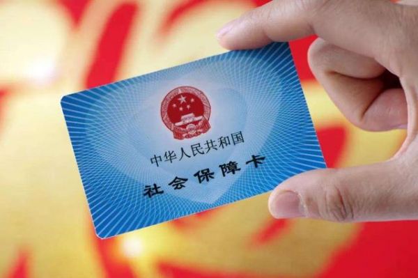 高瓴资本全球生物医疗行业布局的赛道解析