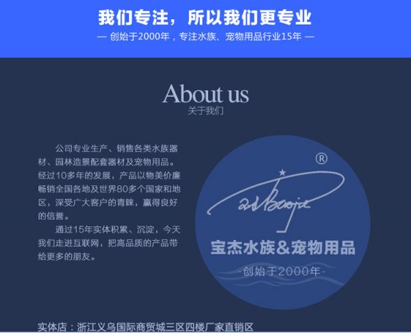 仓鼠用品 仓鼠跑轮塑料 大号滚轮仓鼠转轮支架宠物玩具厂家批发详情11