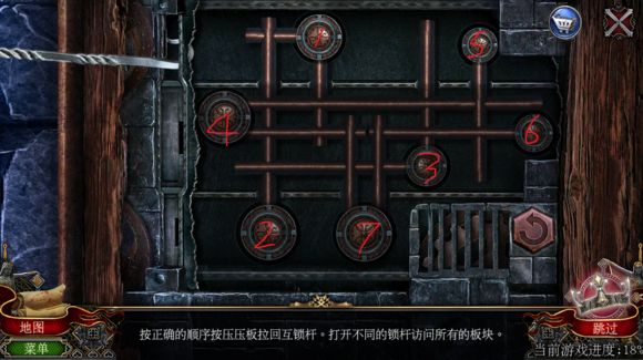 密室逃脱16神殿遗迹王之崛起攻略大全 全关卡图文通关总汇（新版）图片23