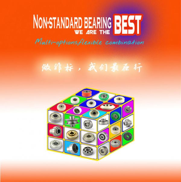招牌12
