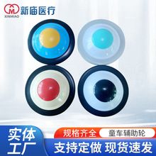 5寸童车辅助轮PP溜冰鞋脚轮静音滑板轮儿童自行车副轮定向脚轮