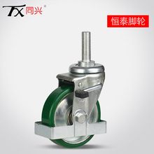 中重型工业绿色钢芯聚氨酯4寸 PU手推车轱辘手推车机器平衡车脚轮