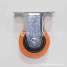 供应中型 3寸PVC平板通花定向轮 折叠车/货架脚轮