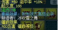 召唤兽系统介绍（含进阶攻略、宠装套装、绘卷）_梦幻西游 | 大神