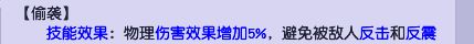 召唤兽系统介绍（含进阶攻略、宠装套装、绘卷）_梦幻西游 | 大神