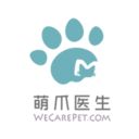萌爪医生