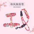 宠物用品宠物用品猫咪牵引绳厂家批发 和风印花猫咪胸背带牵引绳 工字型遛猫绳圆绳