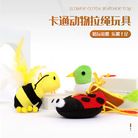 宠物用品宠物用品宠物猫咪玩具批发 吊环拉绳动物逗猫玩具 猫薄荷小鸟猫咪自嗨玩具