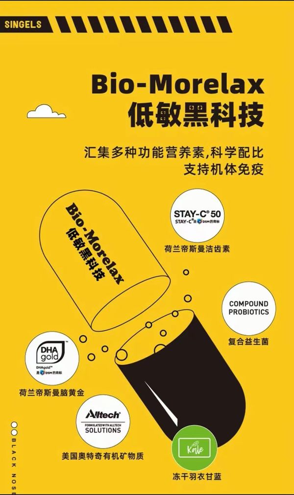 低敏黑科技！一款适用于易敏体质/不耐受狗狗的主粮～