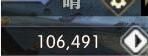 《逆水寒》恋之风景任务全流程攻略