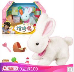 mimiworld 电子养成宠物玩具 拉比兔 白色