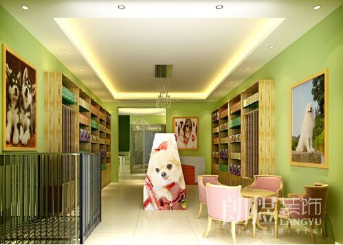 个性宠物店铺装修设计效果图