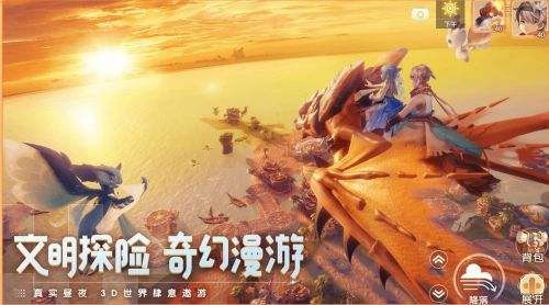 梦想新大陆新手平民宠物培养,梦想新大陆宠物培养