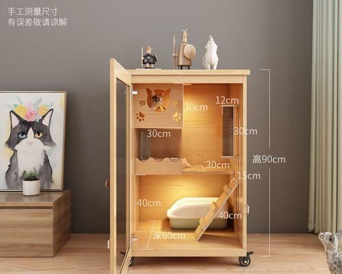 《猫咪生产前总钻衣柜，如何为宠物创造安全的生产环境》（从猫咪的行为习惯到钻衣柜的预防方法）